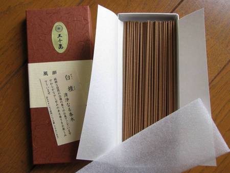 Sanzen-in (三千院) Incense Ohara, Kyoto ◆ [sandalwood] Minori garden 135mm 40gr  