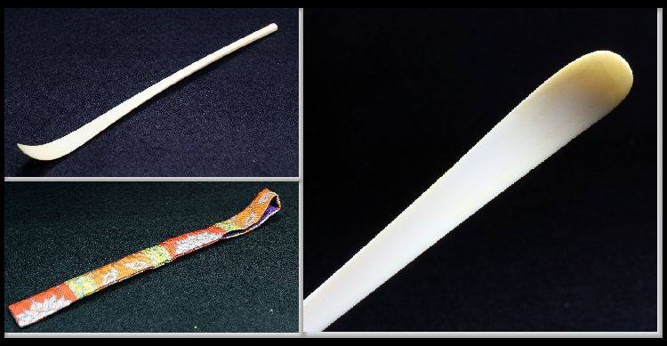 Ivory Spoon (Upon request)
