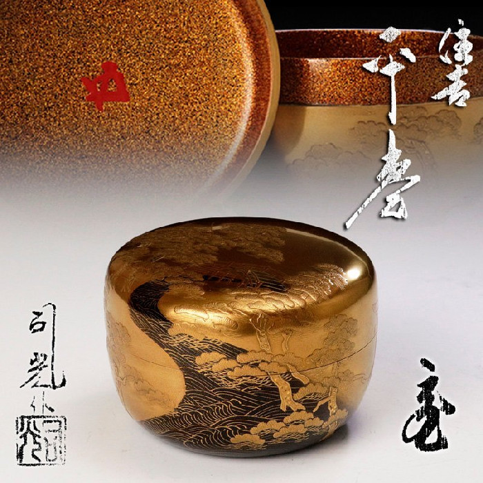 Koro (漆芸) :: Onihagi